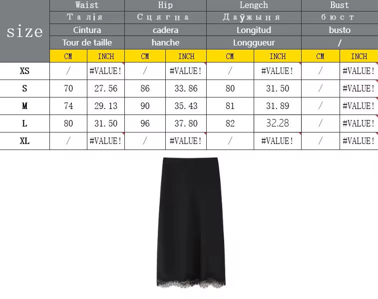 2-teiliges Set