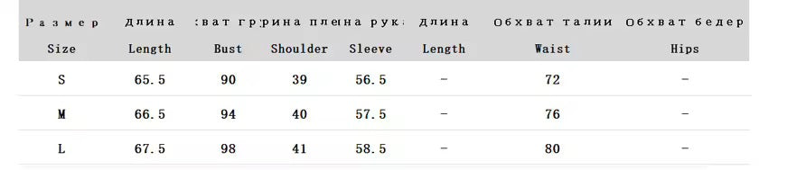 Damen Blazer