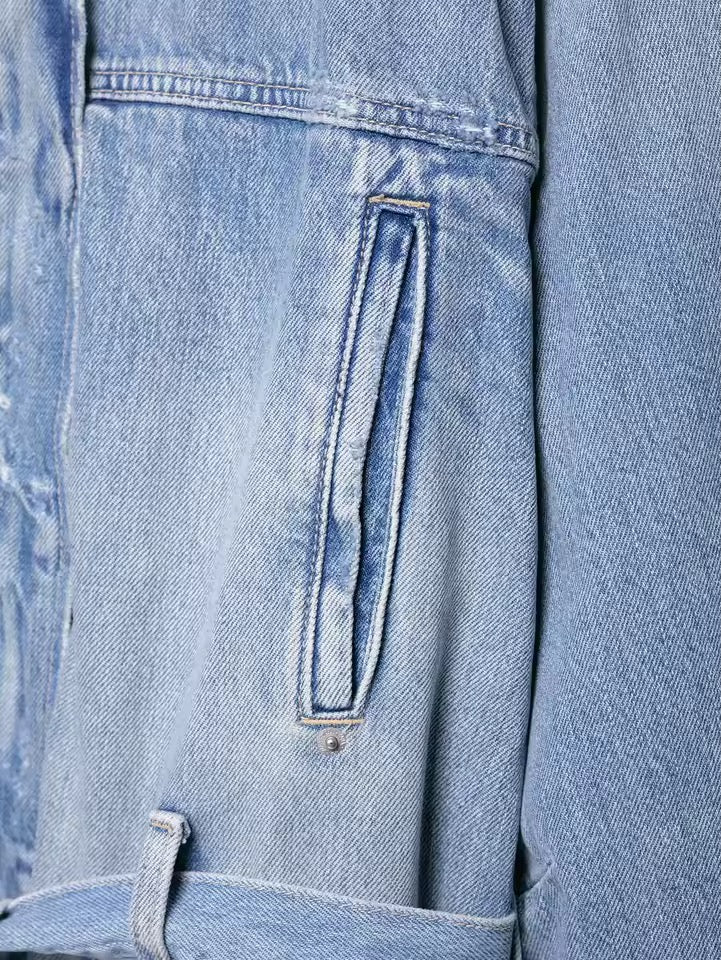 Jeansjacke